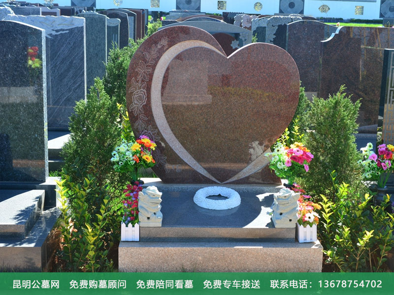 昆明公墓墓地风水运势哪家的比较好 昆明公墓墓地风水运势哪家的比较好