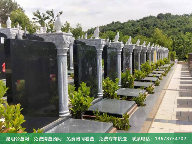 昆明墓地选择哪家好,昆明好的公墓 昆明墓地选择哪家好,昆明好的公墓