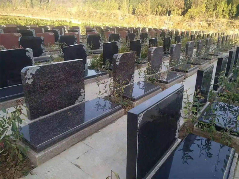 ǨЩע