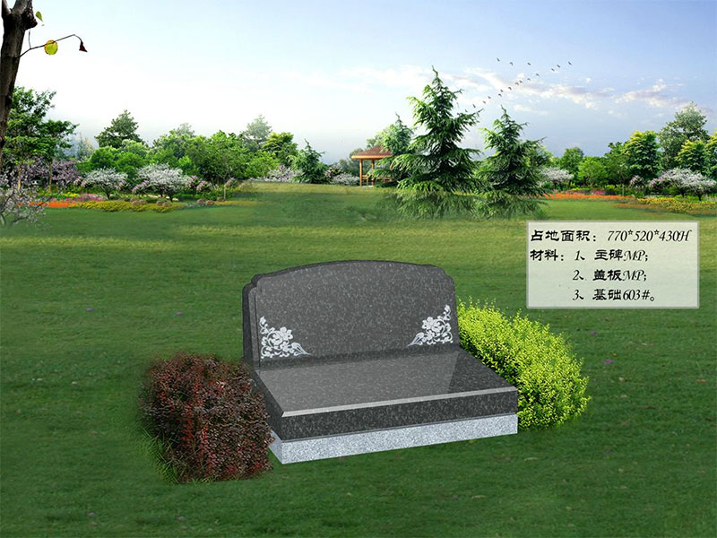 鰲԰ĹɻԷDĹչʾ