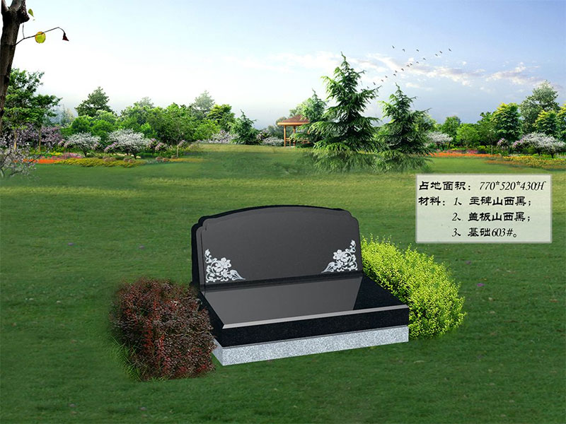 鰲԰ĹɻԷDĹչʾ
