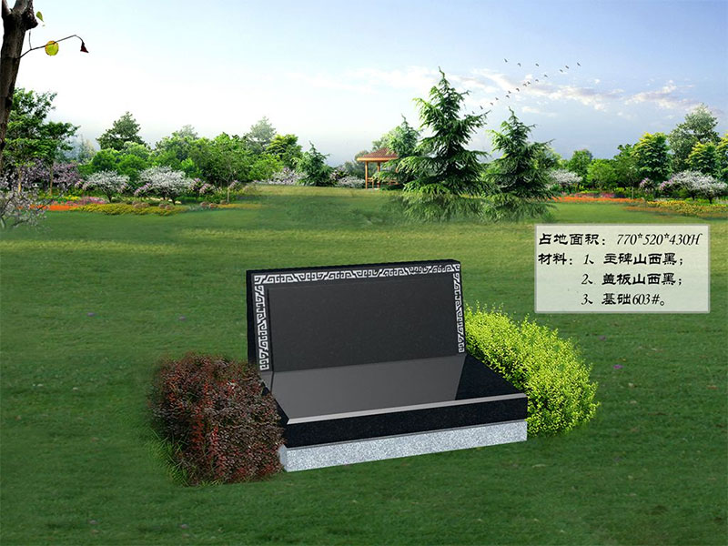 鰲԰ĹɻԷDĹչʾ