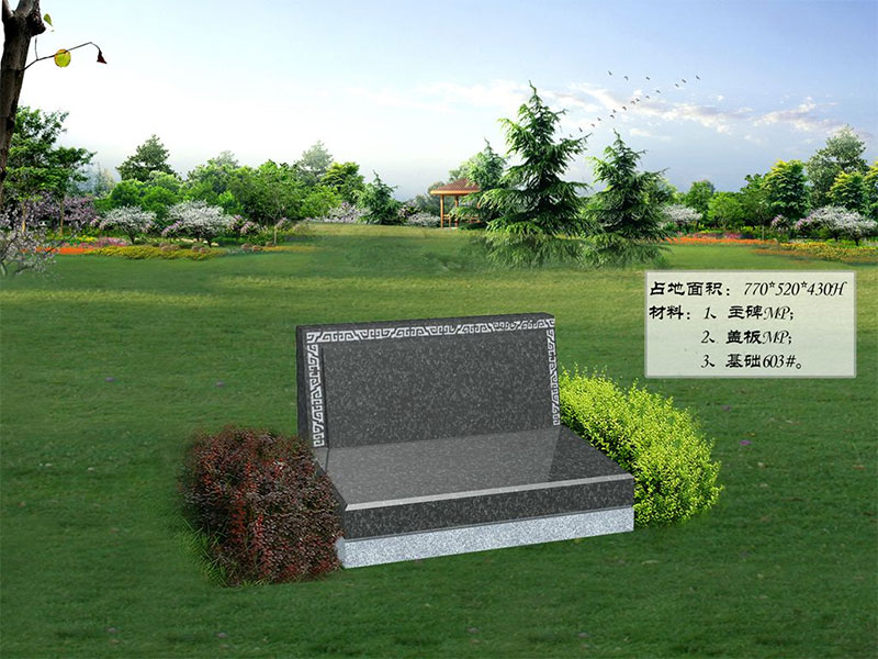 鰲԰ĹɻԷDĹչʾ