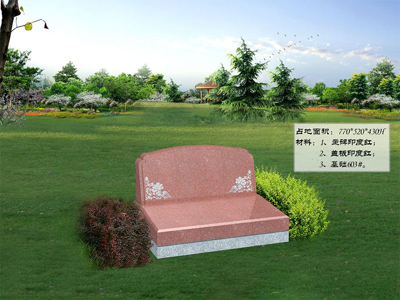 鰲԰ĹɻԷDĹչʾ