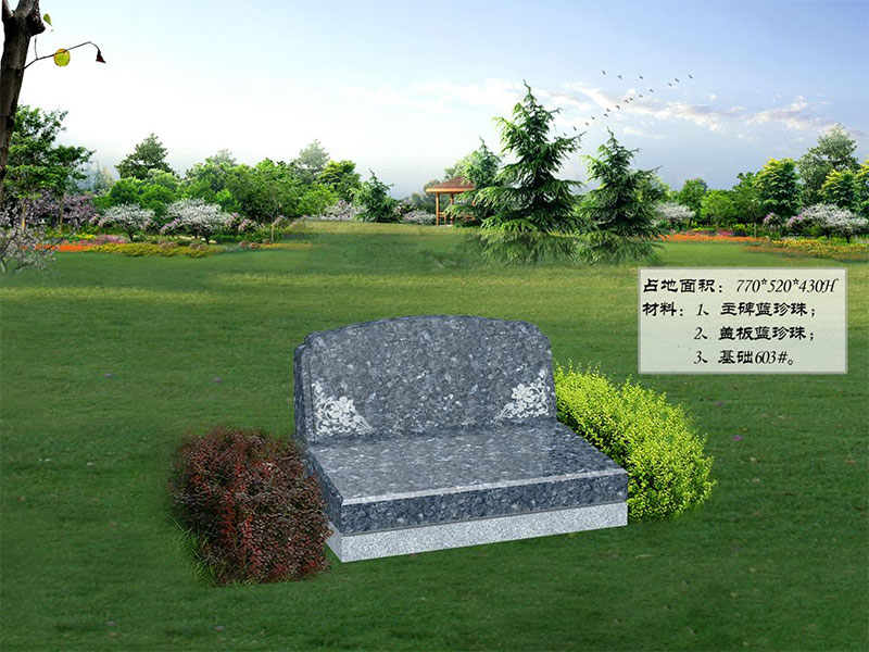 鰲԰ĹɻԷDĹչʾ
