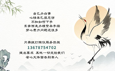 ǹݷ!շ͸!/һ/15