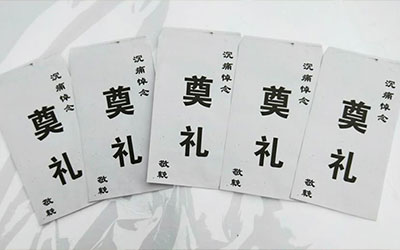 һǮһǮʣ