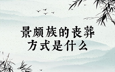 ɥ᷽ʽʲô