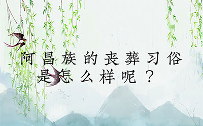 ɥϰôأ