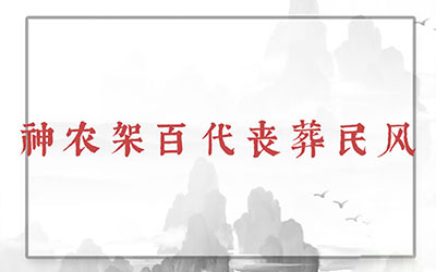 ũܰٴɥ磺ɥ