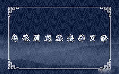 αɥϰ