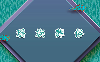 ףᡢүţ