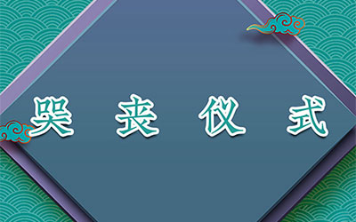ɥʽ