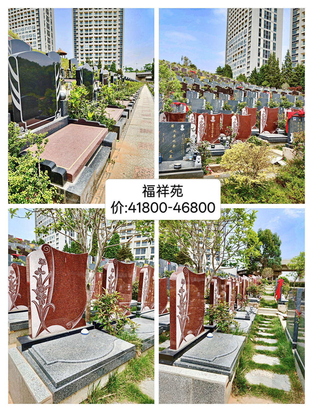 깫ĹԷ ۸:41800-46800