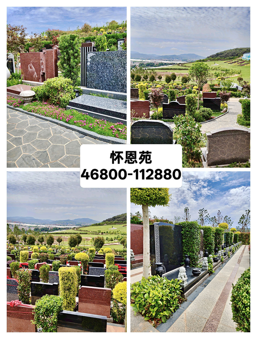 鰲԰Է ۸:46800-1128800