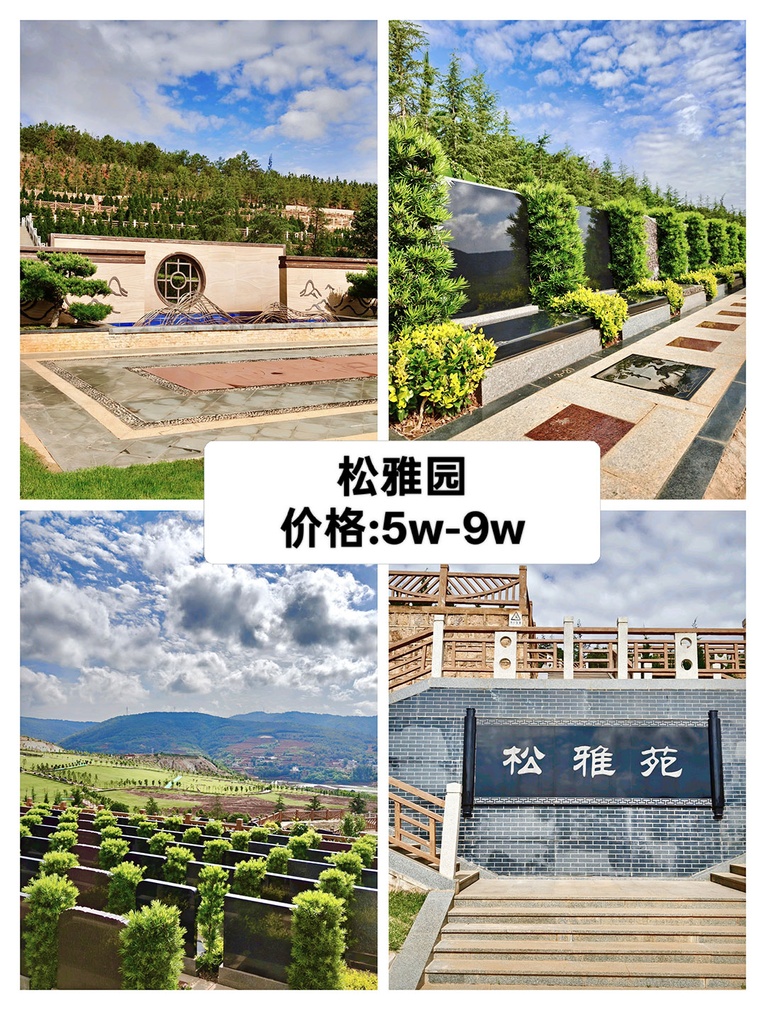 鰲԰Է ۸:5W-9W
