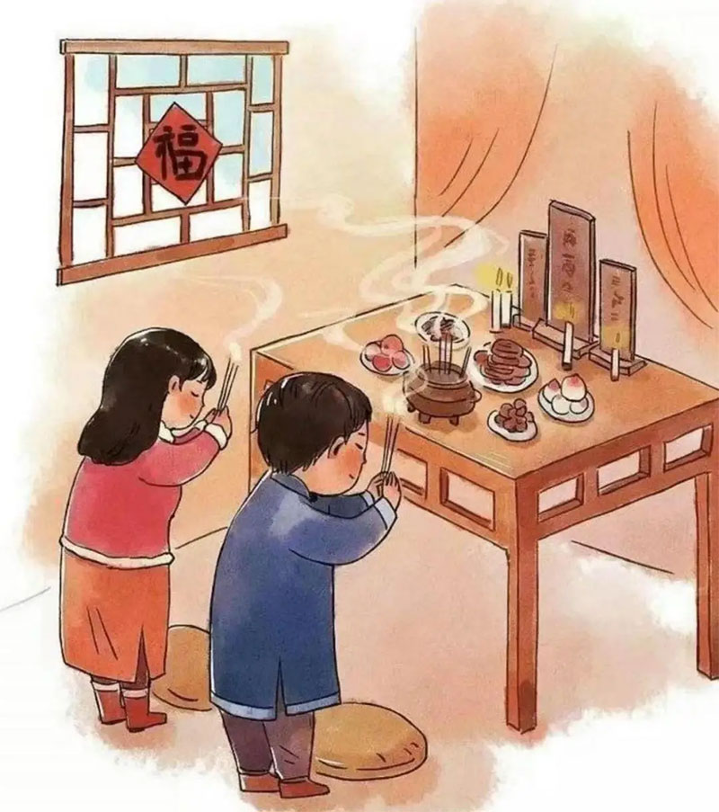 طļϰ