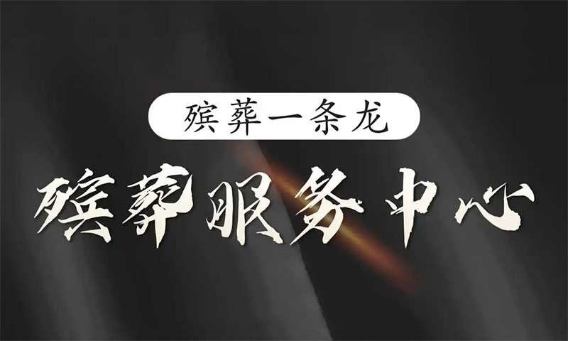 һ