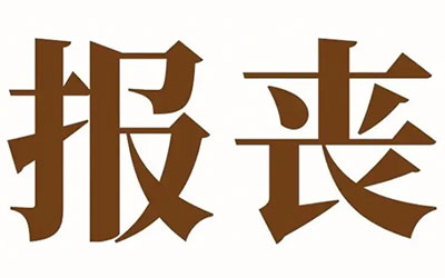 ɥĽϰ
