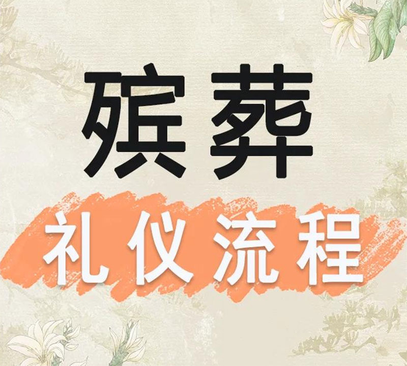 ɥȫָ