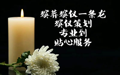 Ԥɥһٺ